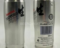 JPN053 Sapporo Draft Beer imported, 500ml product of japan, Japanese Beer Can collection, japanese beer can, beer can collector Japan