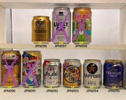JPN090-098 Yebisu Oktoberfest, Hop IPA, Asahi 25cl, Kirin, Sapporo, Suntory the premium Malts 25cl, Premium Yebisu 25cl, Lucky Cat, Green Teddy Beer, Japanese Beer Can Collection, Beer Cans Japan, Beer Can Museum Austria