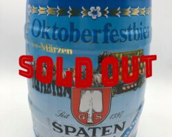 KEG013 Spaten Oktoberfestbier 1987 Germany 8 EURO Party Keg Collector, 5 Liter Partyfass Sammlung, Partyfässer, Keg Collection, Keg Collector Germany