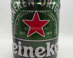 KEG165 Heineken 2024 Netherlands 6 EURO Party Keg Collector, 5 Liter Partyfass Sammlung, Partyfässer, Keg Collection, Keg Collector Austria