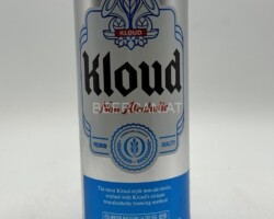 KOR016 Kloud Non Alcoholic Low Calorie, South Korea Beer Cans, Bierdosen Südkorea, Korean Beer Can Collector, Beer Cans from Korea