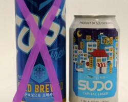 KOR032-033 Case Fresh Cold Brewed Imported 500ml, Sudo Capital Lager, South Korea Craft Beer, South Korea Beer Can Collection, Beer Can Museum Austria