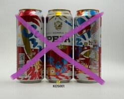 KOS001 Birra Peja Pilsner Summer Edition 2025, Kosovo Edition, Kosovo Beer Can, Beer Can Collector from Cosovo, Cosovo Craft Beer, Peja Birra Special Edition, Bierdosenmuseum Munderfing