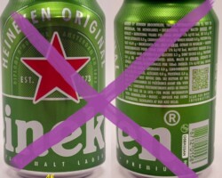 MAR006 Heineken Morocco, 0,33ml 2026 beer can Morocco, Maroocco beer can collection, Bierdose aus marocco, African beer can, Bierdosenmuseum Munderfing