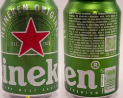 MAR006 Heineken Morocco, 0,33ml 2026 beer can Morocco, Maroocco beer can collection, Bierdose aus marocco, African beer can, Bierdosenmuseum Munderfing