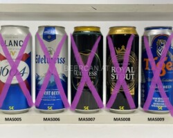 MAS005-009 Kronenburg 1664 Blanc Wheat Beer brewed in Malaysia, Edelweiss Wheat Beer brewed in Malaysia, Guinness Foreign Extra Stout Brewed in Malaysia, Royal Stout Brewed in Malaysia, Tiger Lager Beer brewed in Malysia, Malasia Beer Can Collection, South East Asia Beer Cans, Beer Can Collector Asia, Guinness Asia