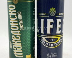 MKD004-005 Makedohcko NHBO, Lifer Beer Cold Filtered 550ml, North Macedonian Beer, Beer Cans from Macedonia, Bierdose Nord Mazedonien