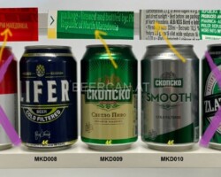 MKD007-011 Amsterdam Bier 0, Lifer Beer Cold Filtered 0, 33, Skopsko Beer, Skopsko Smooth 033, ZTlaten Dab 0, 33 North Macedoinia Beer Cans, Beer Can Collector North Macedonia, Nord Mazedonische Bierdosen