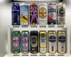 NLD037-048 Holland Beer can collection, Bierdosen Holland