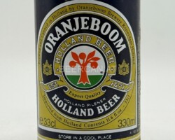 NLD248 Oranjeboom Halland Beer Imported, 33cl, Netherland Beer Can collector, Bierdose Niederlande, Holländisdche Bierdose