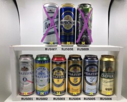RUS001-009 Russian beer can collectionn
