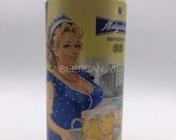 RUS015 Big Beer Can from Russia, Lady serving 2 Beer Steins, Russia Beer, Beer from Russia, Beer Can Collector Russia