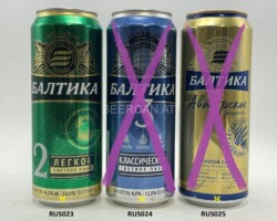 RUS023-025 Baltika 2, Baltika 3, Baltika Abmopckoe, Beer Cans Russia, Brewed in Russia, St. Petersburg, Russia Beer, Beer from Russia, Beer Can Collector Russia