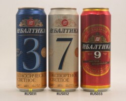 RUS031-033 BajiTnka 3, BajiTnka 7, BajiTnka 9,Russia, Russian Beer Can Special Edition, Russian Can, Beer Cans Russia, Brewed in Russia, St. Petersburg, Russia Beer, Beer from Russia, Beer Can Collector Russia, Beer Can Museum Austria
