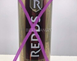 TAN001  Redd´s Original beer can Tanzania
