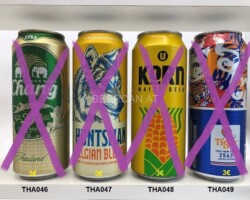 THA046-049 Chang Lager Beer, Huntman Belgian Blonde, Korn Maize Beer Tiger Thai New Year 2563 Limited Edition beer can, Bierdosen Thailand