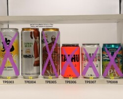 TPE003-008 Beer Mong Taiwan Beer 500ml, Taiwan Beer 500ml Attack on Titan Edition Blind Box, Taihu Craft Beer, Buckskin West Coast Ipa 7% Deer, Taiwan Beer Can Collection, Taipeh Beer Can, Bierdose Taiwan, Bierdosenmuseum Munderfing