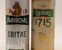 UKR018-019 Lvivske Light, Lvivske 1715, Ukraine Beer Can, Beer Can Collection Ukraine, Ukrainische Bierdose, Beer Can Museum Austria
