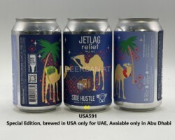 USA591 Side Hustle Brewery Jetlag Relief Pale Ale brewed for UAE, Arabic Brewery, Abu Dhabi Beer Can, UAE Beer Can, Special Edition Beer Can, Arabische Bierdose