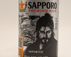 VIE068 Sapporo Premium Beer Imorted 150th Anniversary, Japanese Beer Can brewed in Vietnam, Vietnam Beer Can Collector, Beer Can Collection Vietnam, Beer Can Museum Munderfing, Austria